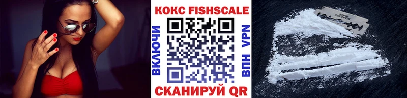 Что такое Саянск МАРИХУАНА Меф Кокаин АМФЕТАМИН ГАШИШ