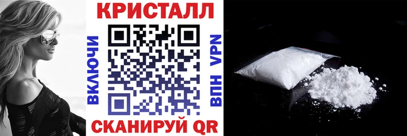 АМФЕТАМИН 98%  Саянск 