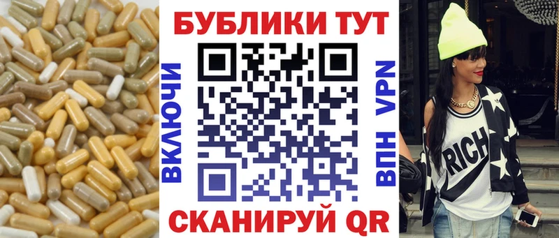 ЭКСТАЗИ mix  Саянск 
