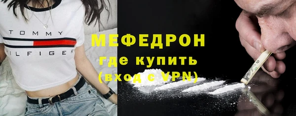 амфетамин Баксан