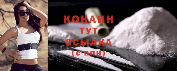 амфетамин Баксан