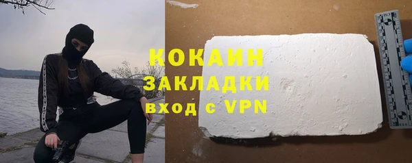 амфетамин Баксан
