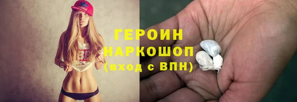 амфетамин Баксан