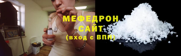 амфетамин Баксан
