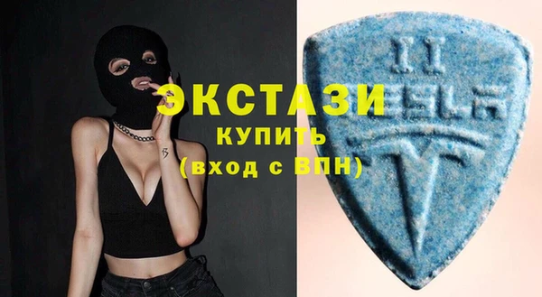 амфетамин Баксан