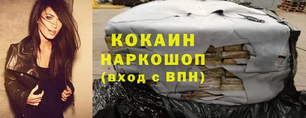 амфетамин Баксан
